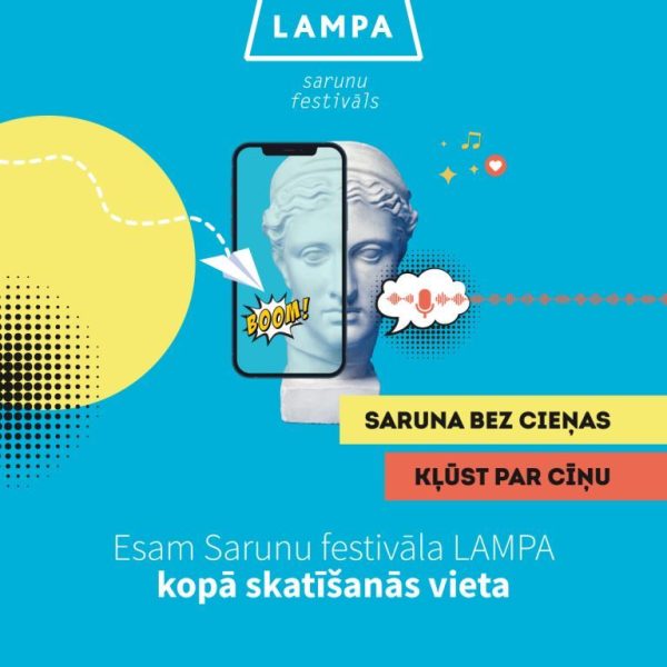Sarunu Festivāls Lampa 2021