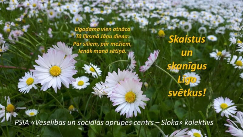 Sveicam Līgo svētkos!